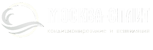 Москва-сплит